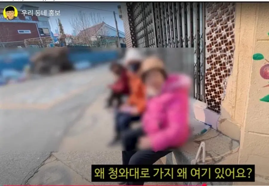 동네 홍보영상 찍는 (전)충주맨 김선태 근황 | mbong.kr 엠봉