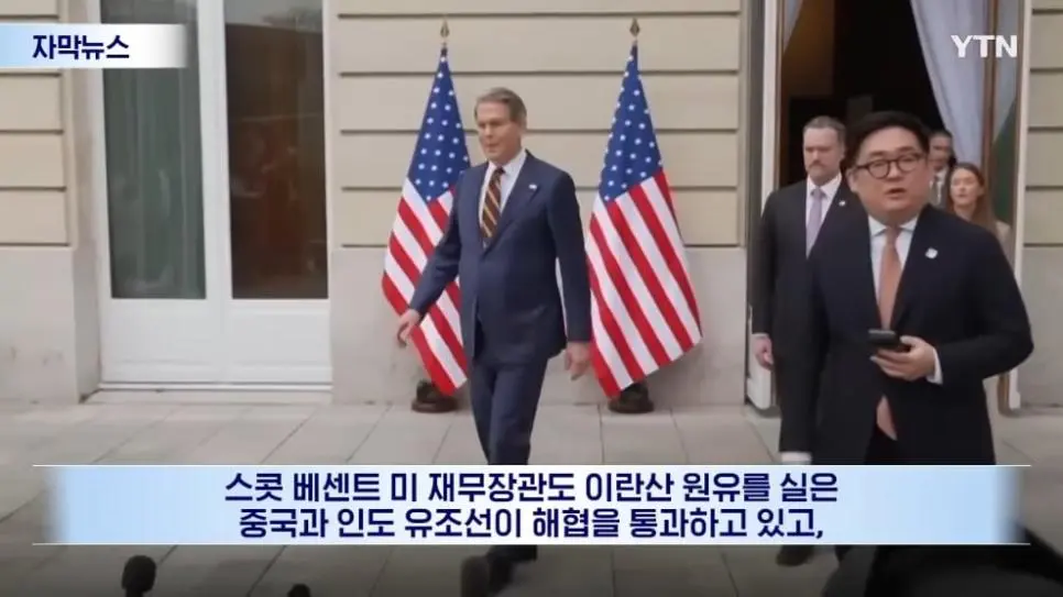 파키스탄의 유조선이 선박 자동 식별장치를 켠 채 호르무즈 해협을 통과.news | mbong.kr 엠봉