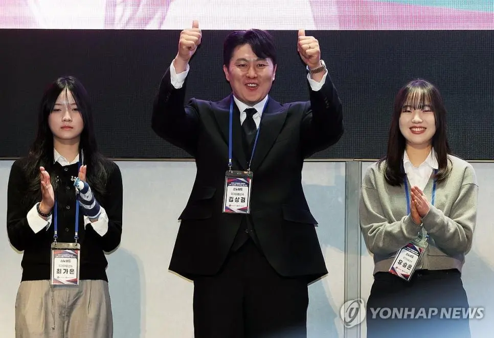 오늘자 최가온 & 롯데 신동빈 회장 | mbong.kr 엠봉