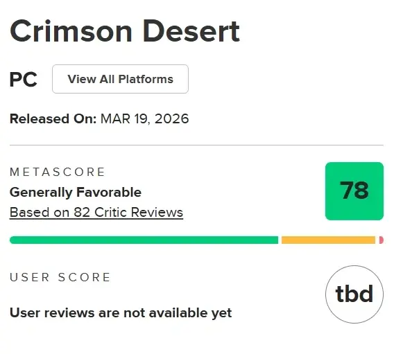 붉은사막)점수 낮다고 화내는 사람들 보면 | mbong.kr 엠봉