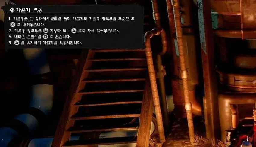 붉은사막) 두덕리 온라인 이지랄ㅋㅋㅋㅋㅋㅋ | mbong.kr 엠봉