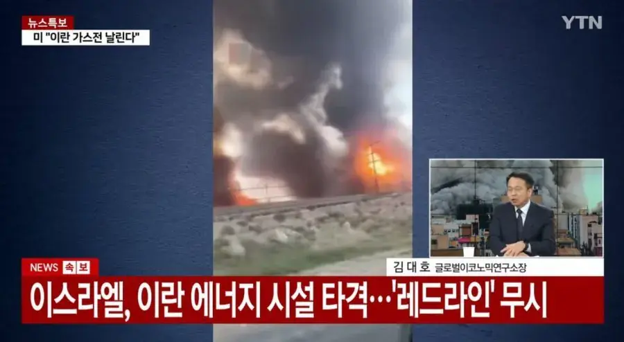 회생불능이 된 세계 최대 가스전.jpg | mbong.kr 엠봉