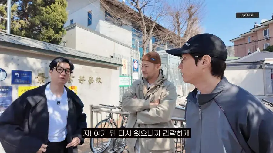 또다시 졸업이력 증명을 요구받은 타블로 | mbong.kr 엠봉