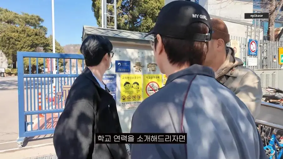 또다시 졸업이력 증명을 요구받은 타블로 | mbong.kr 엠봉