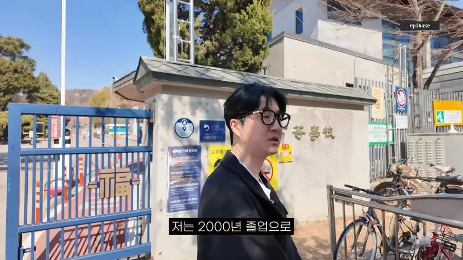 또다시 졸업이력 증명을 요구받은 타블로 | mbong.kr 엠봉