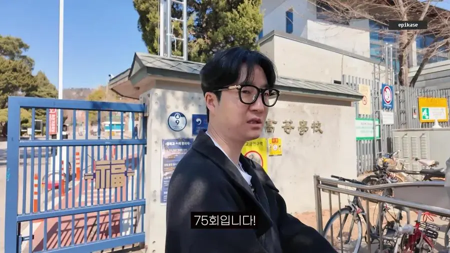 또다시 졸업이력 증명을 요구받은 타블로 | mbong.kr 엠봉