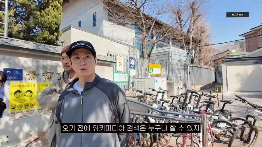 또다시 졸업이력 증명을 요구받은 타블로 | mbong.kr 엠봉