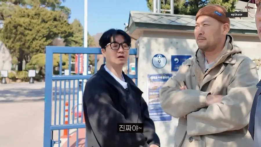 또다시 졸업이력 증명을 요구받은 타블로 | mbong.kr 엠봉