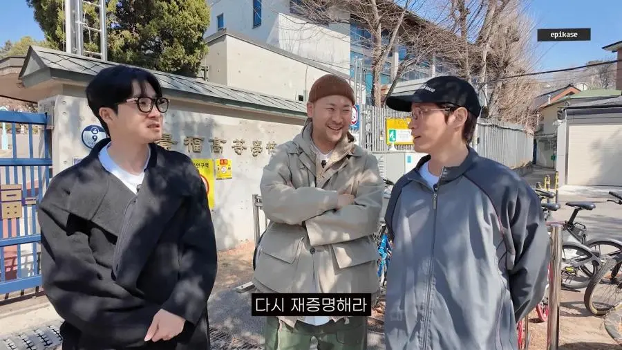 또다시 졸업이력 증명을 요구받은 타블로 | mbong.kr 엠봉