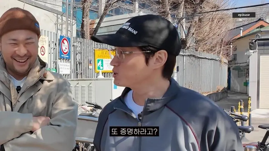 또다시 졸업이력 증명을 요구받은 타블로 | mbong.kr 엠봉