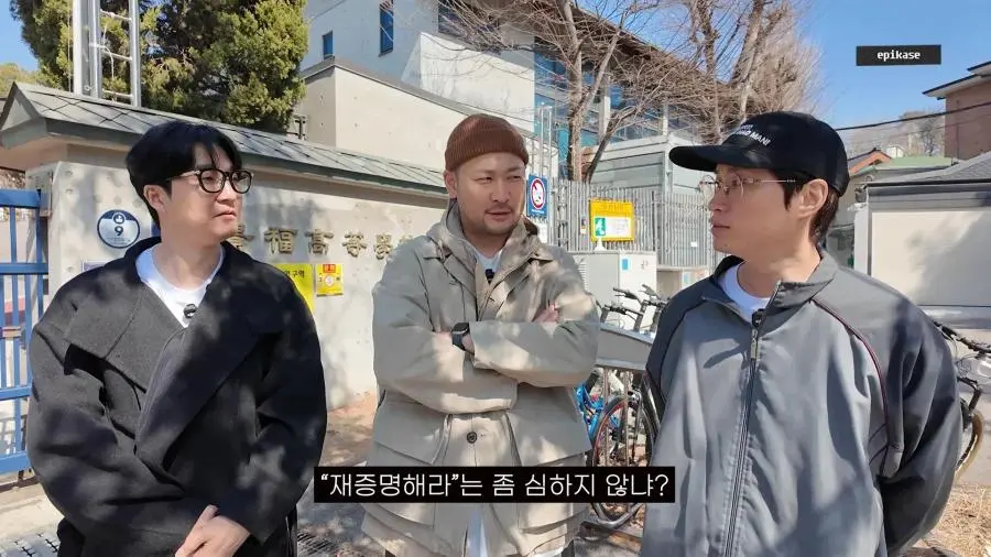 또다시 졸업이력 증명을 요구받은 타블로 | mbong.kr 엠봉