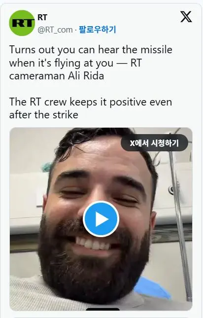 생방송 중 폭격당한 러시아 기자 | mbong.kr 엠봉