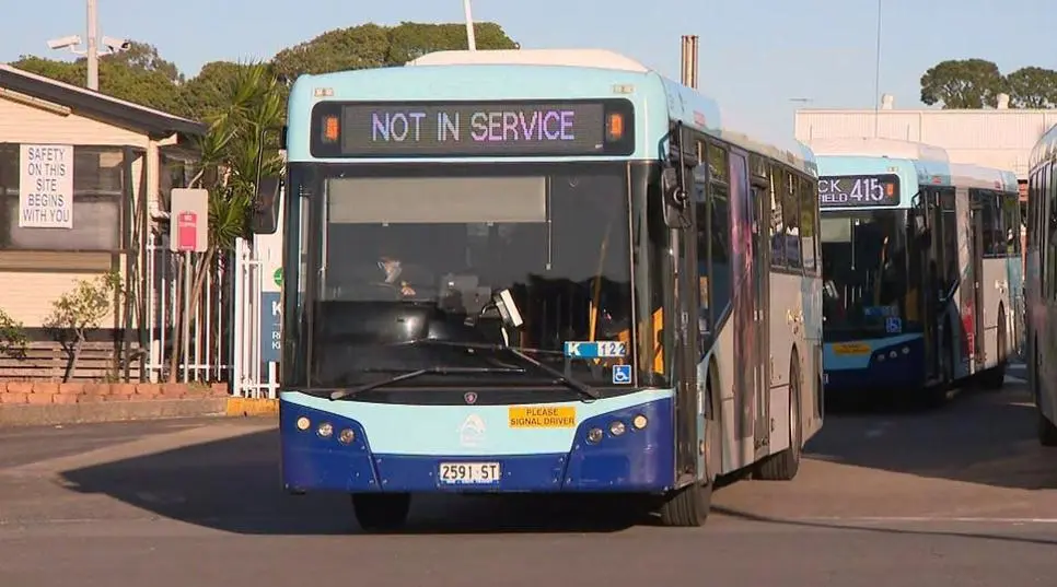 호주의 버스 파업 방식 | mbong.kr 엠봉