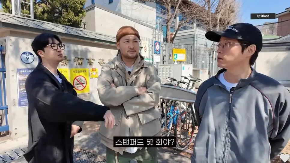 또다시 졸업이력 증명을 요구받은 타블로 | mbong.kr 엠봉