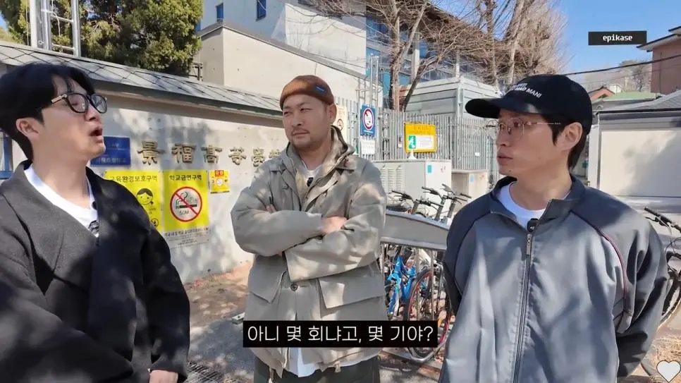 또다시 졸업이력 증명을 요구받은 타블로 | mbong.kr 엠봉