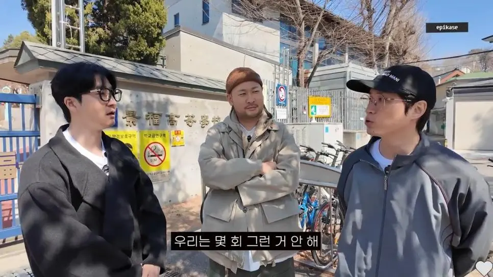 또다시 졸업이력 증명을 요구받은 타블로 | mbong.kr 엠봉