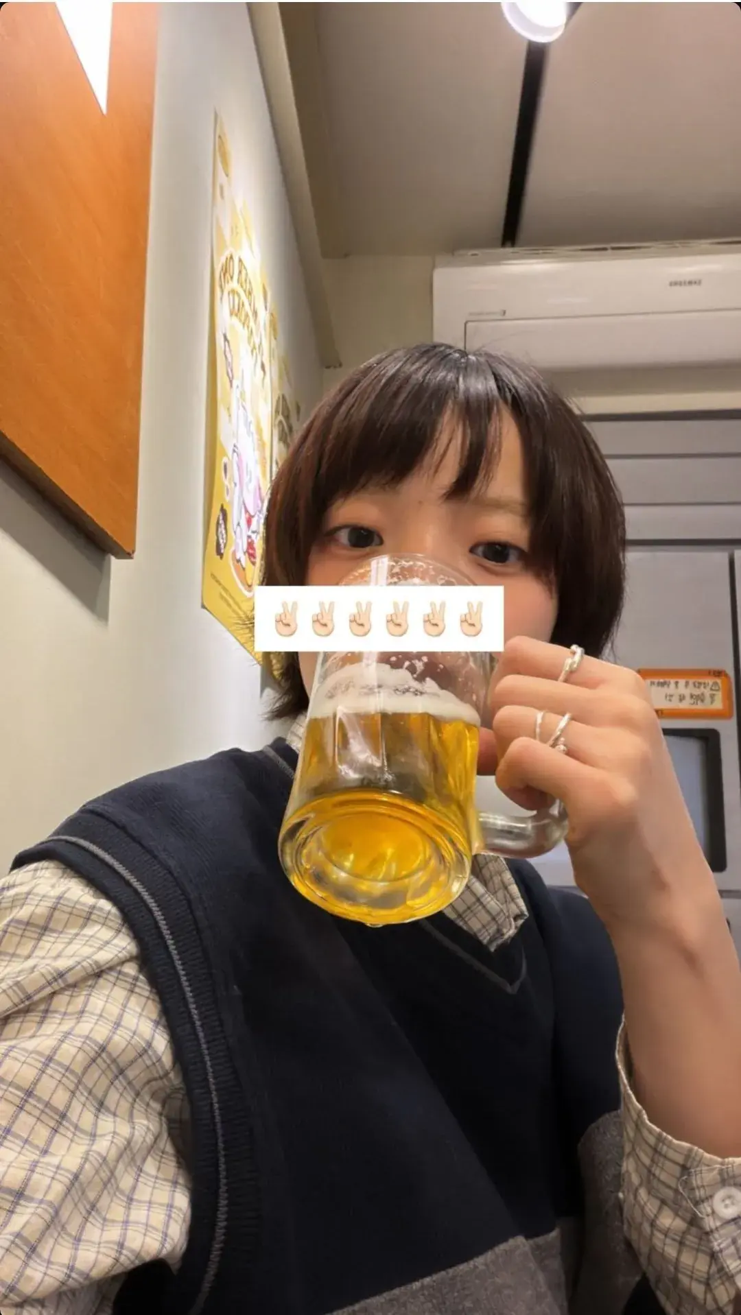 일본 가수 아이묭 근황...jpg | mbong.kr 엠봉