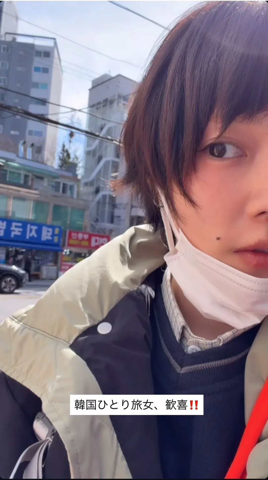 일본 가수 아이묭 근황...jpg | mbong.kr 엠봉