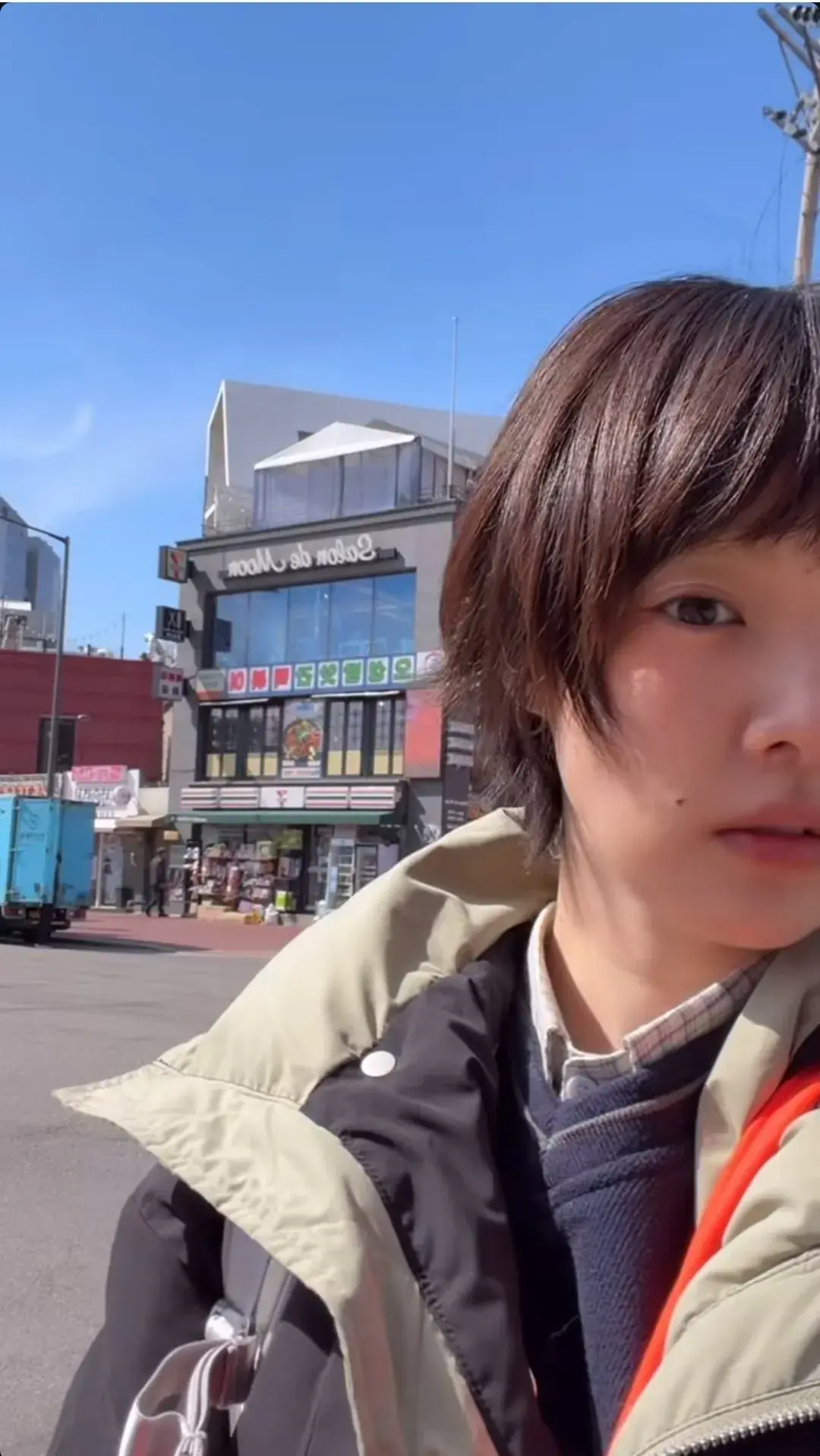 일본 가수 아이묭 근황...jpg | mbong.kr 엠봉