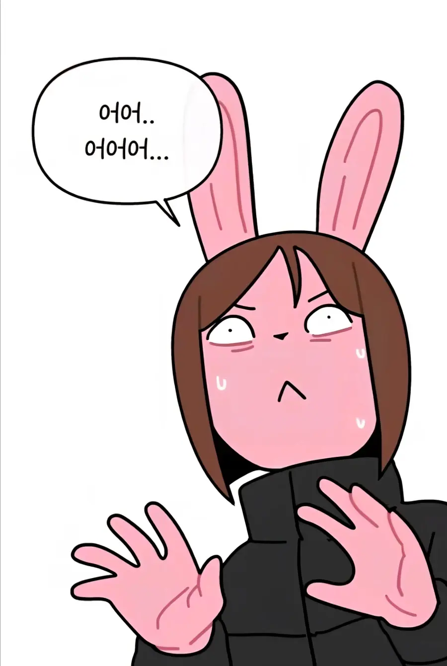 산책하다 무섭게 생긴 형사들 본 만화 | mbong.kr 엠봉