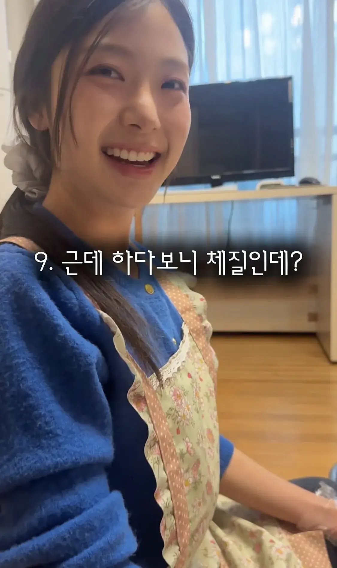 결혼도 안했는데 시댁 와서 전 부치는 여자 | mbong.kr 엠봉