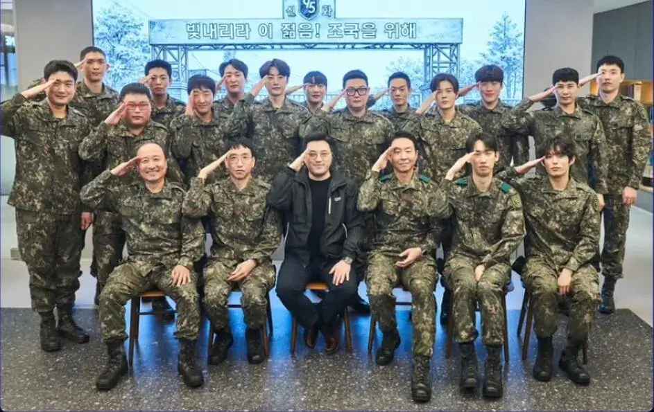 신병4 라인업공개 | mbong.kr 엠봉