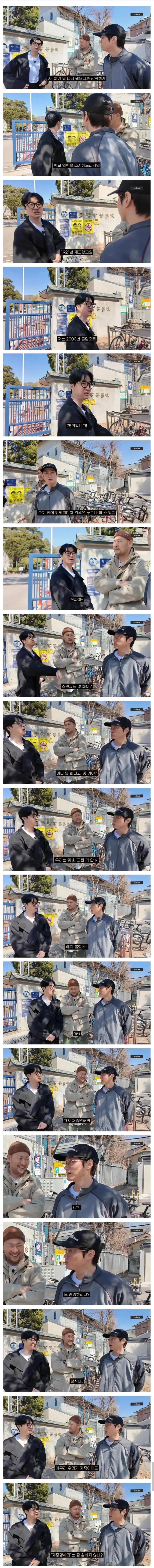 대한민국 국민 셋중 하나 | mbong.kr 엠봉