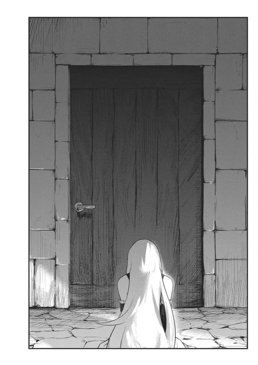 ㅆㄷ) 히키코모리 용사를 젖보똥으로 유혹하는 만화manhwa | mbong.kr 엠봉