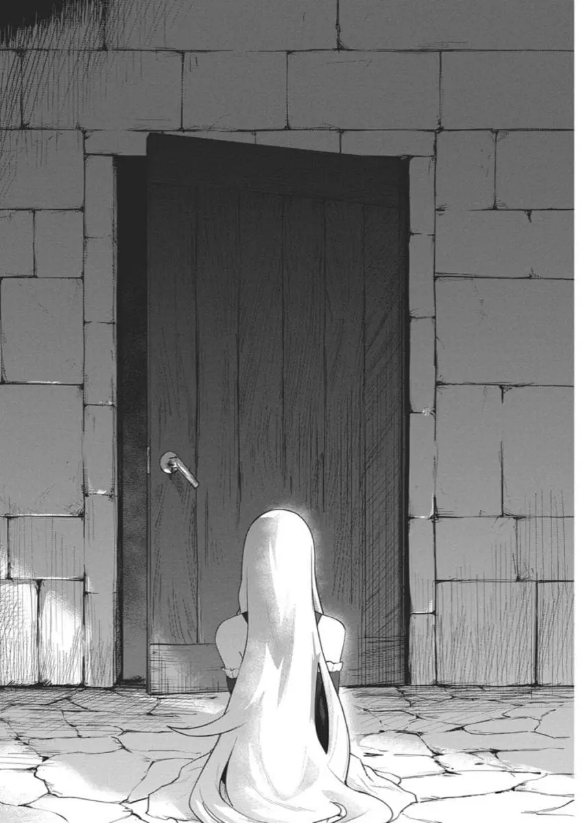 ㅆㄷ) 히키코모리 용사를 젖보똥으로 유혹하는 만화manhwa | mbong.kr 엠봉