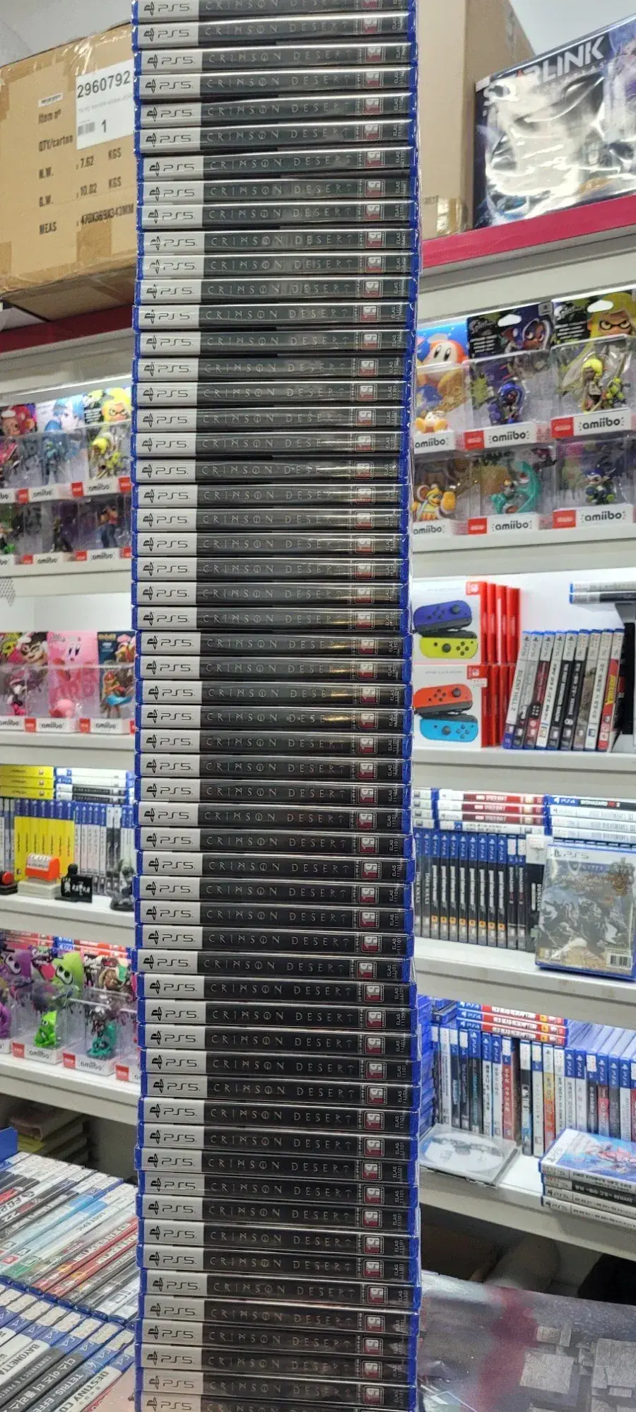 동네 게임샵 | mbong.kr 엠봉