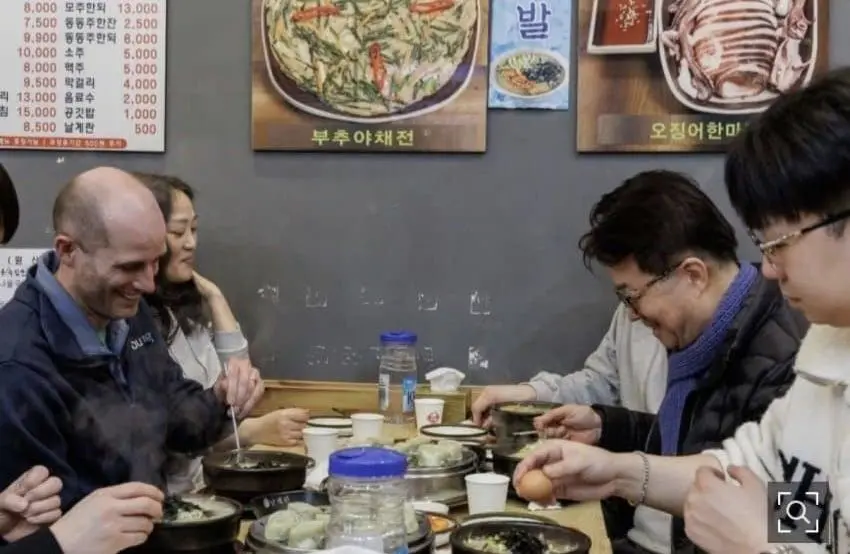 쿠팡 헤럴드 로저스 근황 | mbong.kr 엠봉