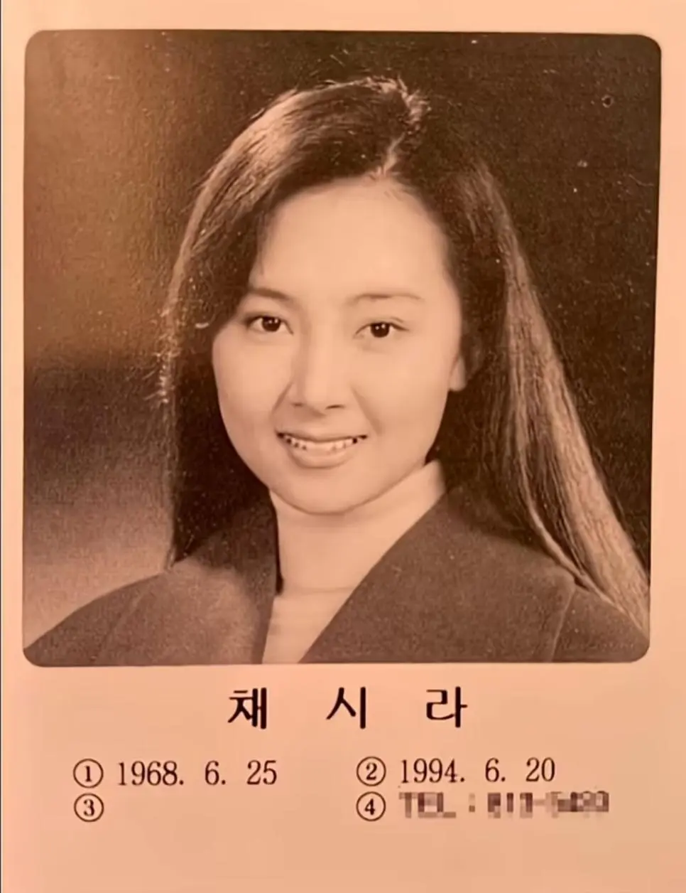 90년대 여자연예인 프로필 사진 | mbong.kr 엠봉