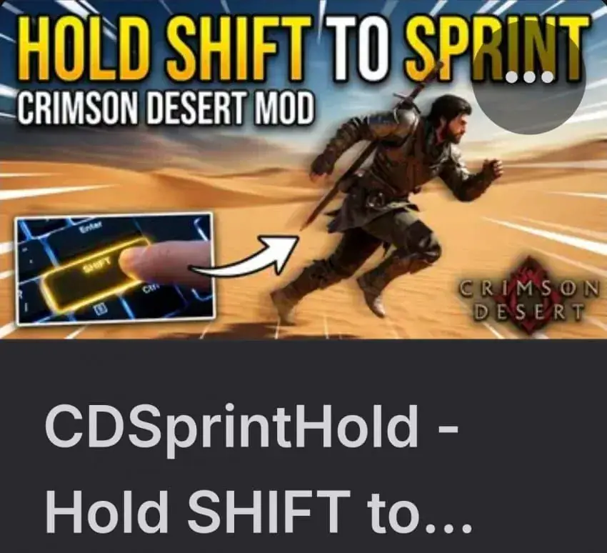 붉은사막 필수 레전드 모드 뜸 ㄷㄷㄷ | mbong.kr 엠봉