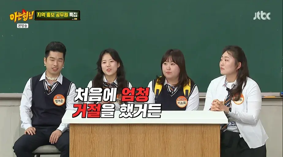 충주맨에게 사기당해서 유튜브 찍었다는 최지호 주무관 | mbong.kr 엠봉