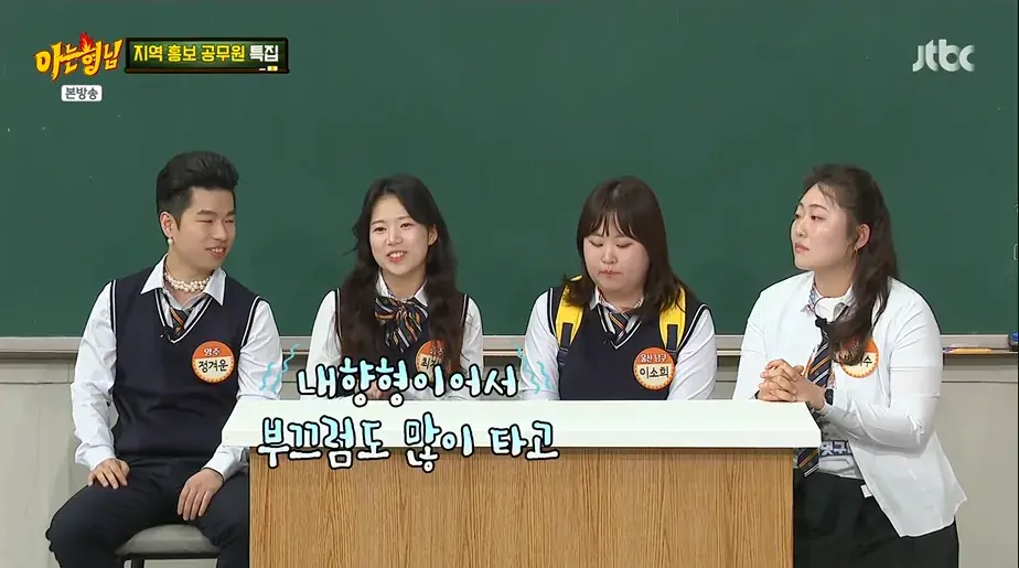 충주맨에게 사기당해서 유튜브 찍었다는 최지호 주무관 | mbong.kr 엠봉