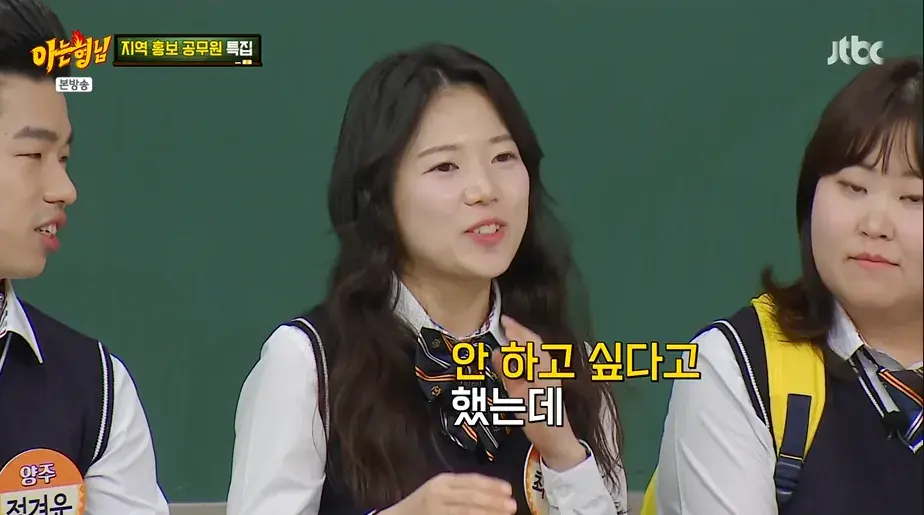 충주맨에게 사기당해서 유튜브 찍었다는 최지호 주무관 | mbong.kr 엠봉