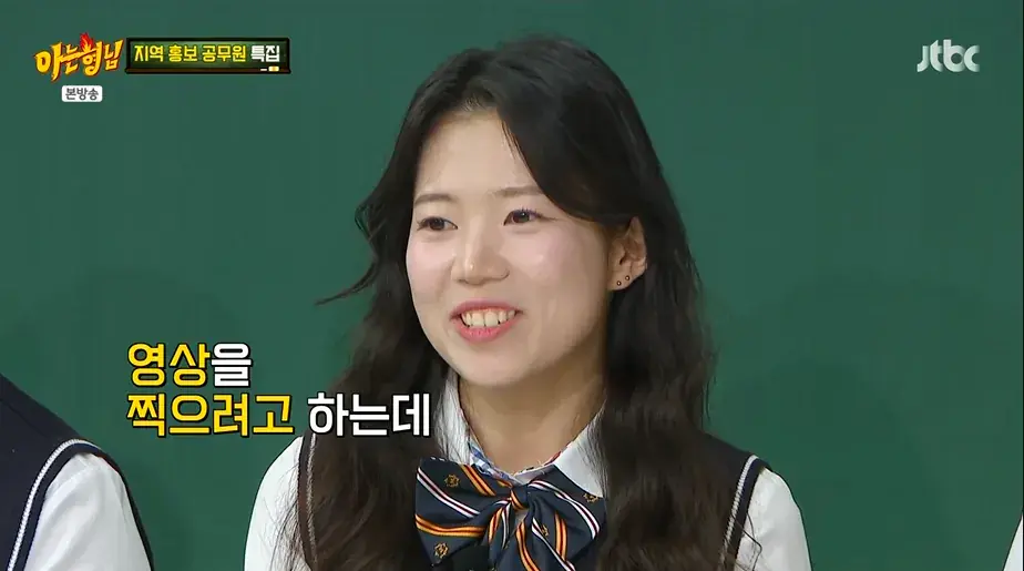 충주맨에게 사기당해서 유튜브 찍었다는 최지호 주무관 | mbong.kr 엠봉