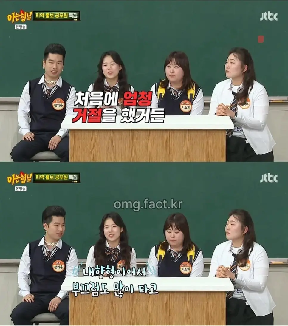 충주맨에게 사기당해서 유튜브 찍었다는 지호.jpg | mbong.kr 엠봉