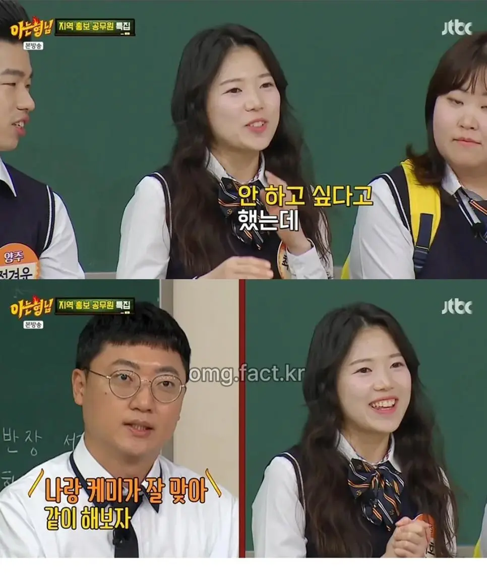 충주맨에게 사기당해서 유튜브 찍었다는 지호.jpg | mbong.kr 엠봉