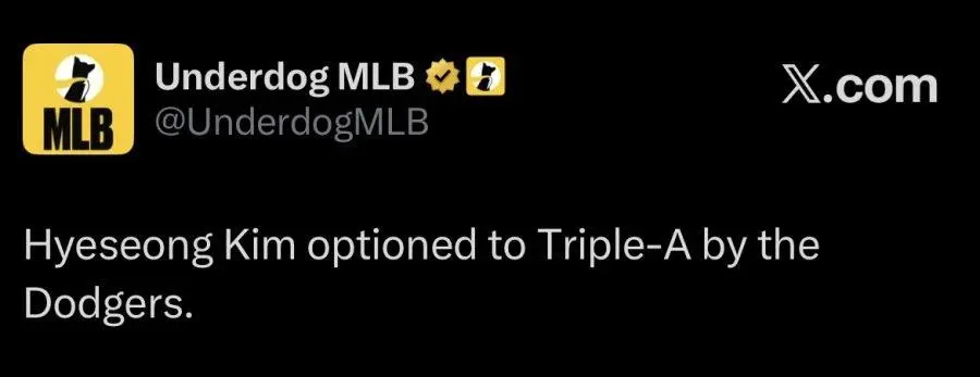 김혜성 트리플A 행 ㄷㄷㄷㄷ | mbong.kr 엠봉