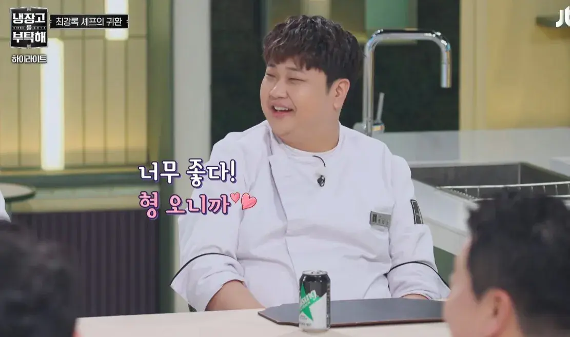 [냉부] 원래 회사 탈주하려는 선임이 후임한테 제일 잘해줌ㅋㅋㅋ (feat. 최강록 손종원) | mbong.kr 엠봉