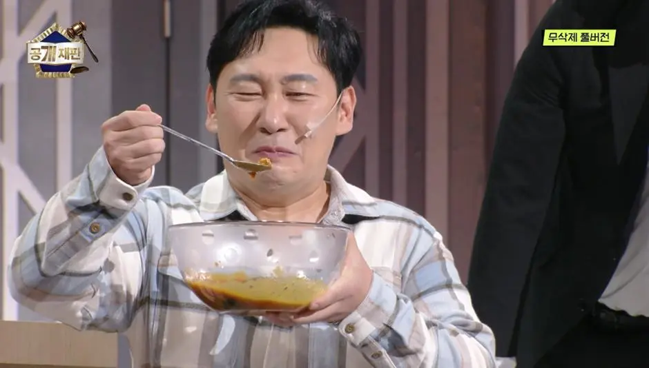 생선카레 먹는 자연인 이승윤.jpg | mbong.kr 엠봉