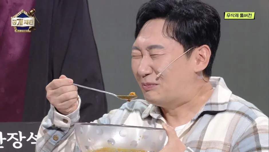 생선카레 먹는 자연인 이승윤.jpg | mbong.kr 엠봉