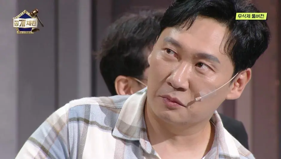 생선카레 먹는 자연인 이승윤.jpg | mbong.kr 엠봉