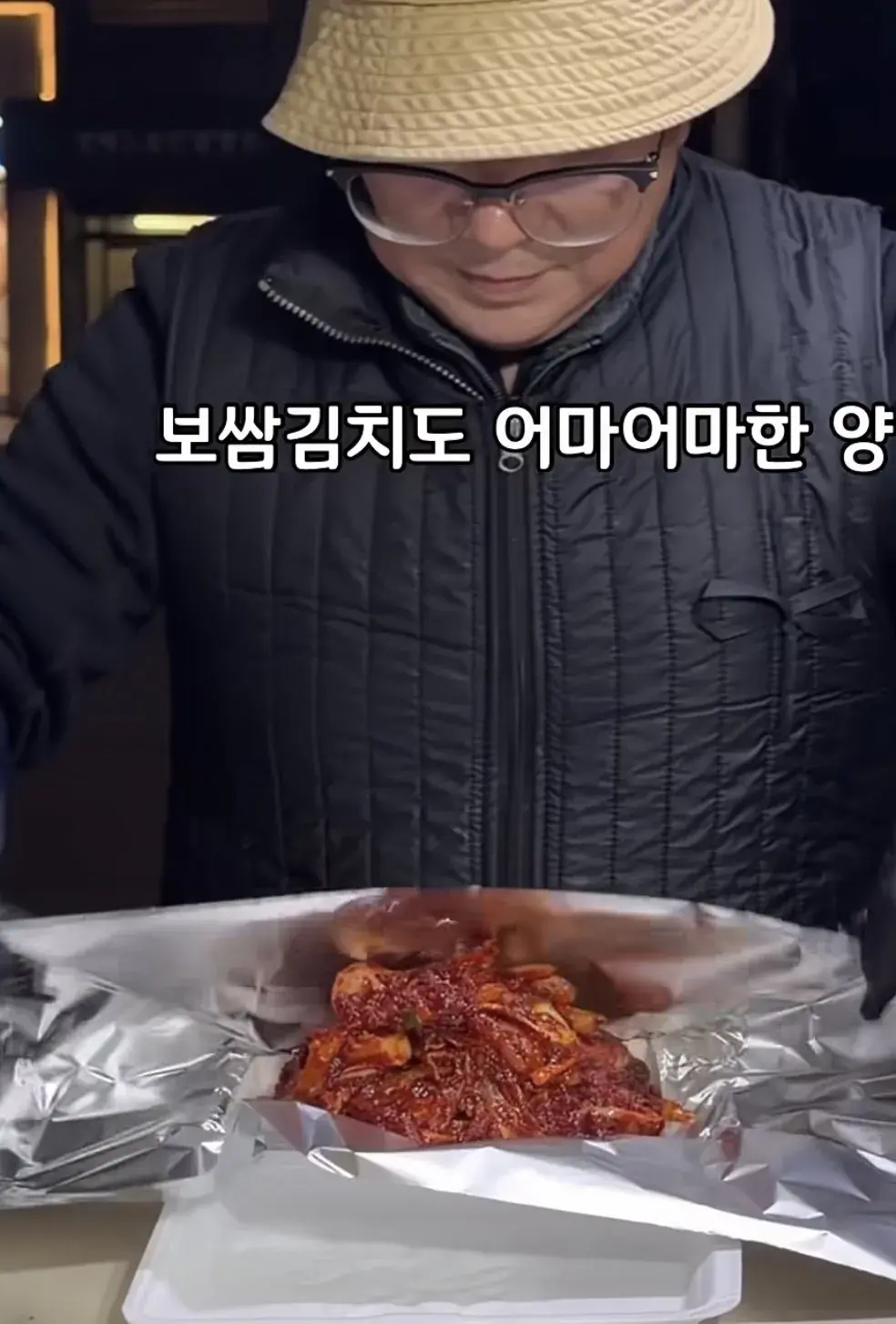 인천 계산동 보쌈김치 푸드트럭 | mbong.kr 엠봉