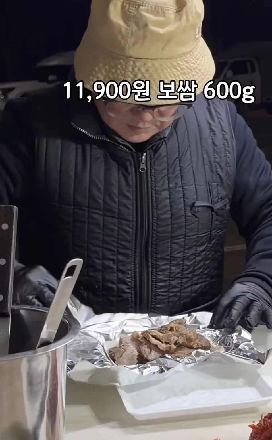 인천 계산동 보쌈김치 푸드트럭 | mbong.kr 엠봉