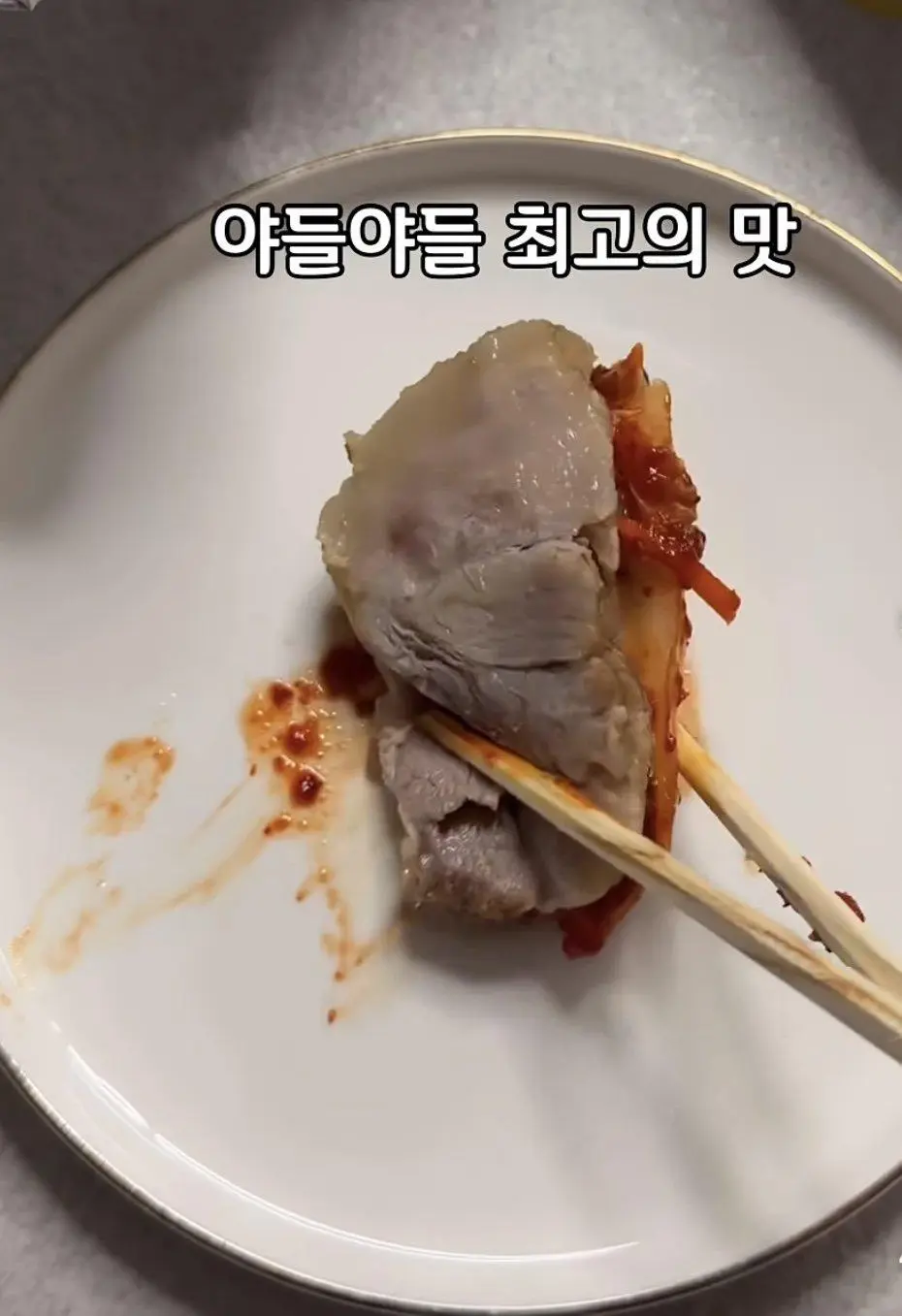 인천 계산동 보쌈김치 푸드트럭 | mbong.kr 엠봉