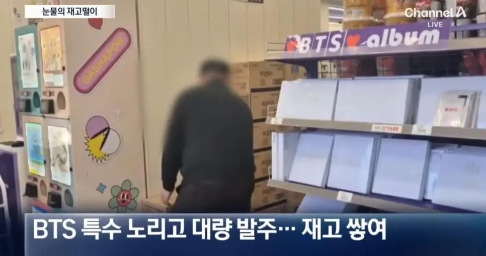 광화문 편의점 김밥 700개 폐기 울분.jpg | mbong.kr 엠봉