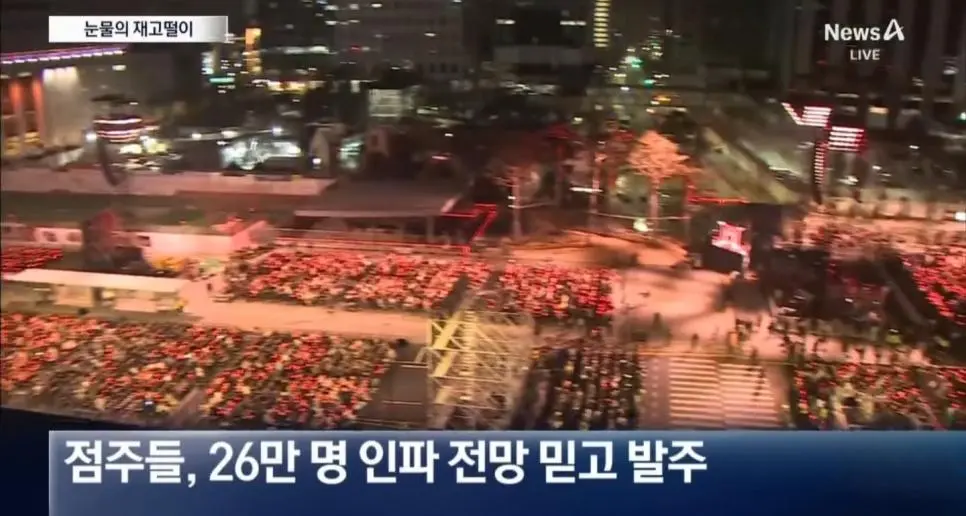 광화문 편의점 김밥 700개 폐기 울분.jpg | mbong.kr 엠봉