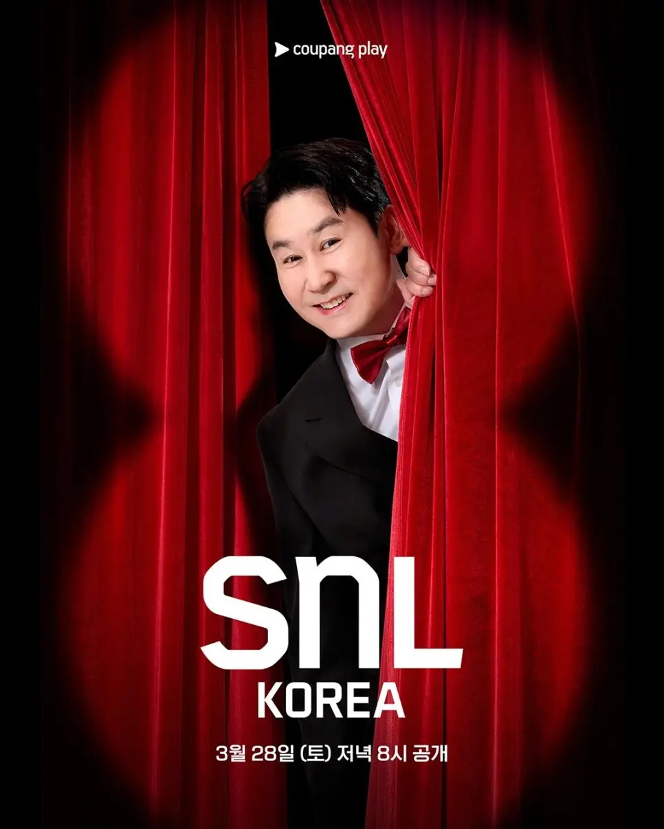 SNL 코리아 시즌8 크루 공개..jpg | mbong.kr 엠봉